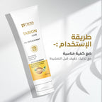 بديل زيت تاريون للشعر