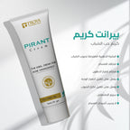 كريم بيرانت لحبّ الشباب