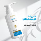 شامبو تاريون للشعر